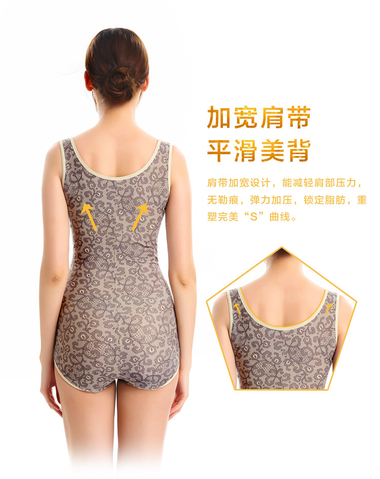 Sous-vêtement minceur en nylon - Ref 709317 Image 14