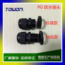 ���LPG13.5���|�i�o�^��ɫ ��|�̶��^���^ ����������|��ˮ���^