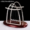 N0413/trumpet arc