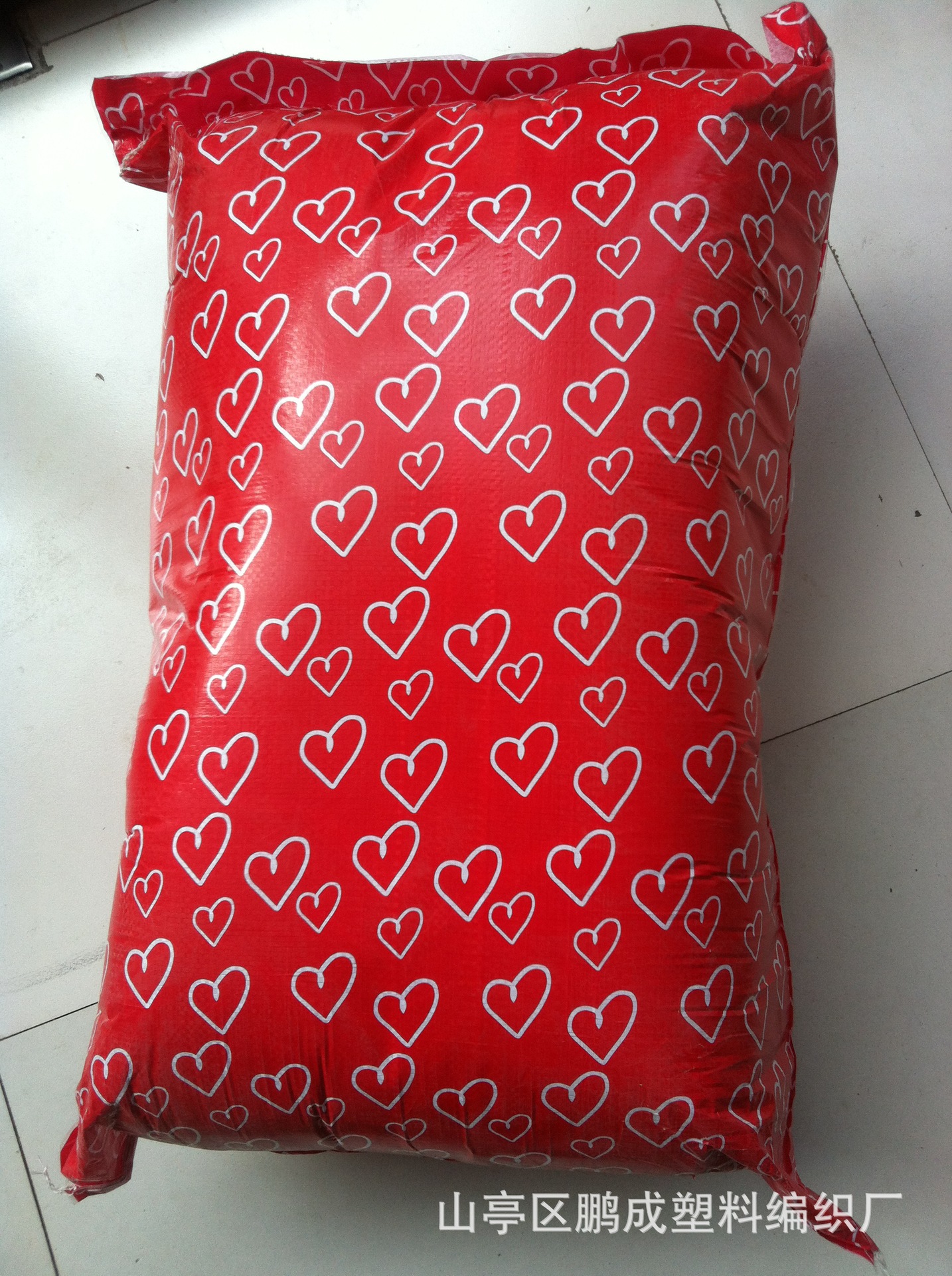 鹏成编织袋厂家加厚60x100卡通覆膜防水毛绒玩具包装袋批发