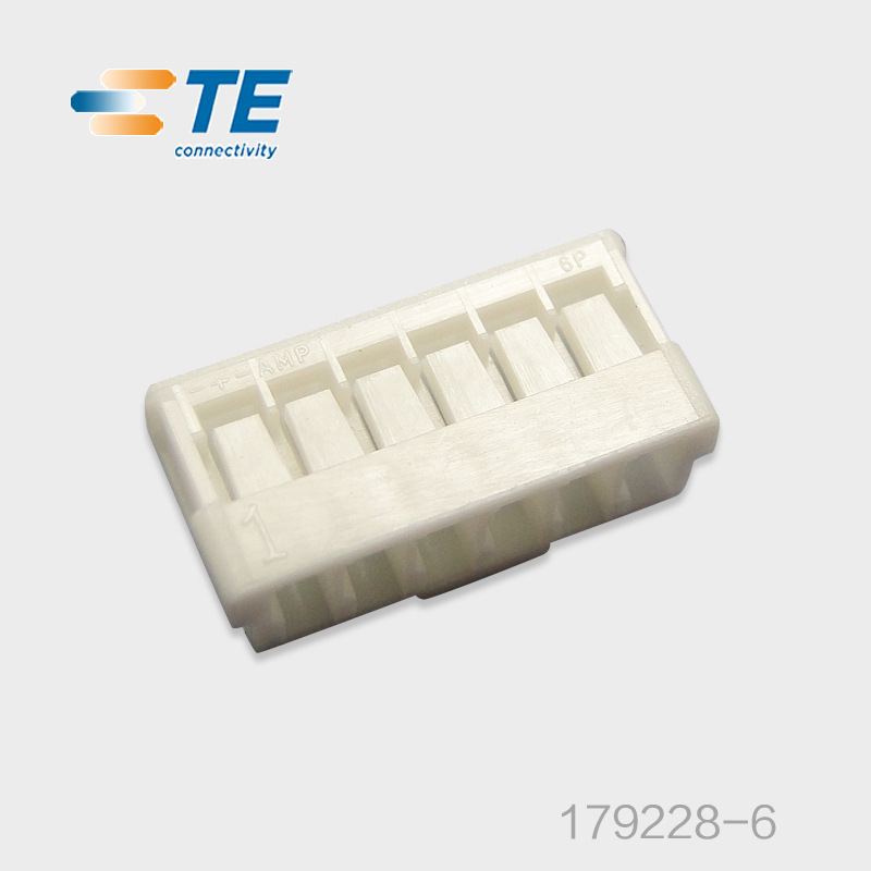 TE千金供应179228-6接插件塑壳连接器现货