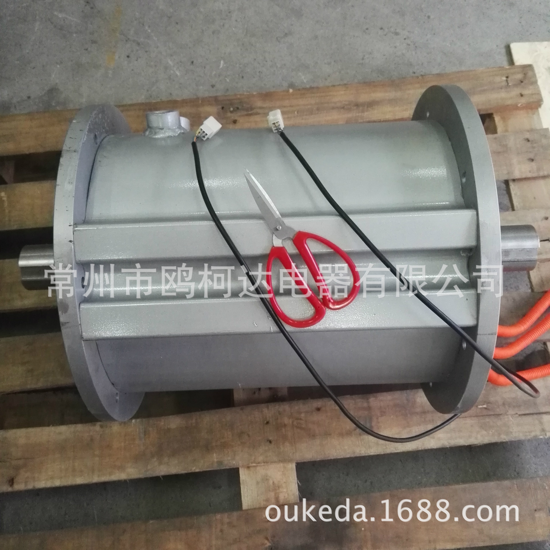 15KW 3500rpm 96vdc 双轴水冷低压 永磁无刷直流电动机 57Nm 159A