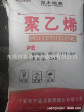 LLDPE ���Č��S DFDA-7042 ����Ĥ������ �����_�ڄ�