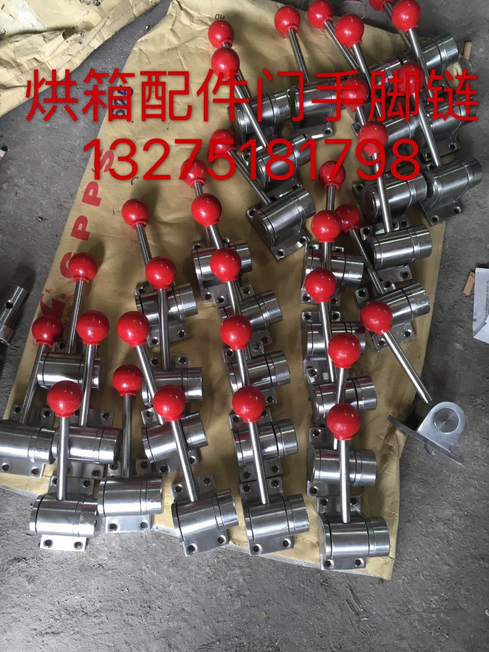 专业烘箱配件门手脚链配件