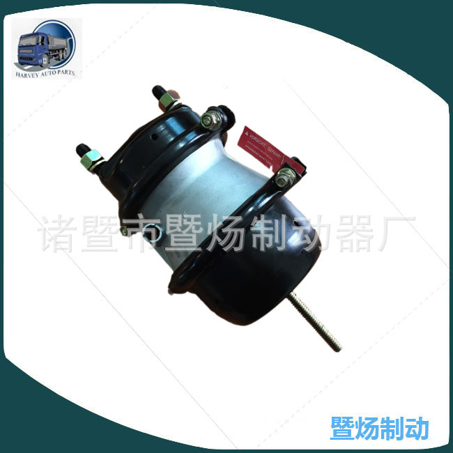 Sistema de freno de cámara de freno de muelle de freno de disco T1624DD(DSIC)