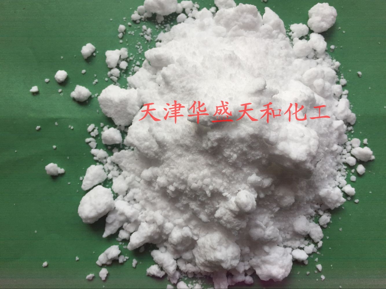 批量供应分析纯六水氯化钙 价格优惠  欢迎致电13920958131