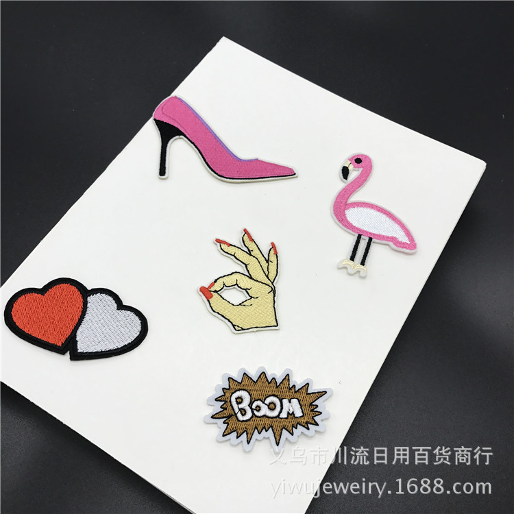 刺绣补丁贴外套装饰背胶布贴裤子修饰贴标厂家直供