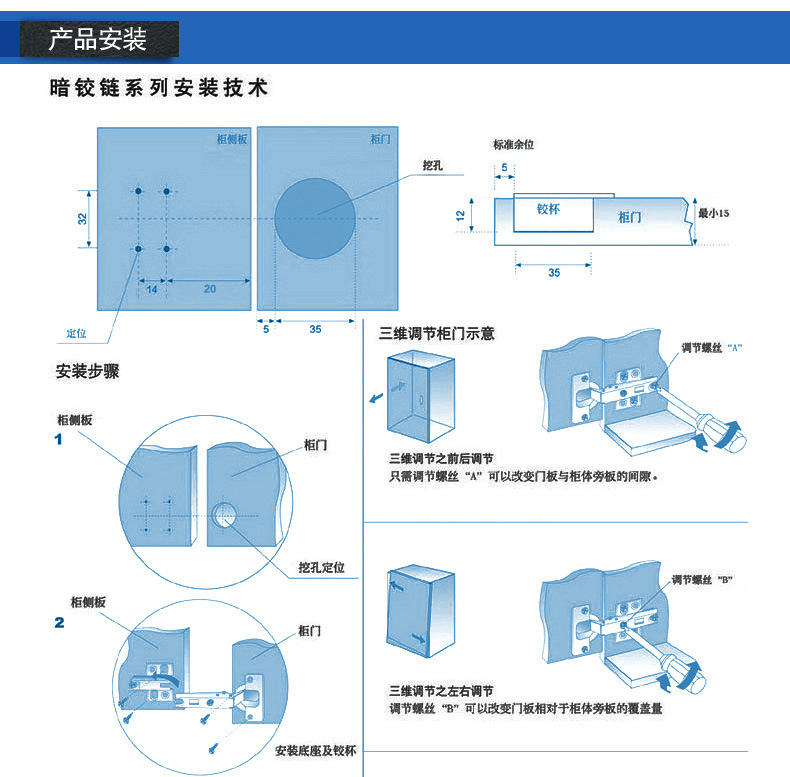 2180598113_816986503