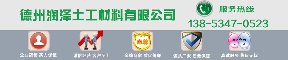 五小圖標識