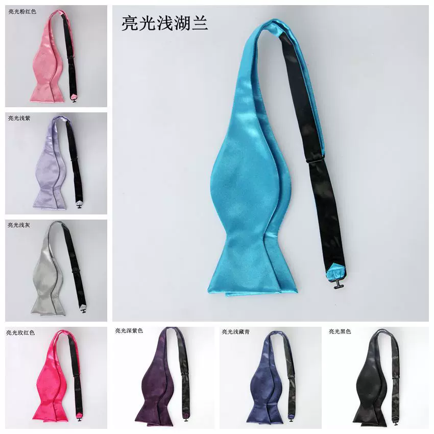 男士手打葫芦领结领花 纯色色丁领结 时尚宴会演出蝴蝶结配饰