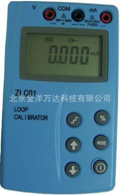 ZLC01 回路校验仪