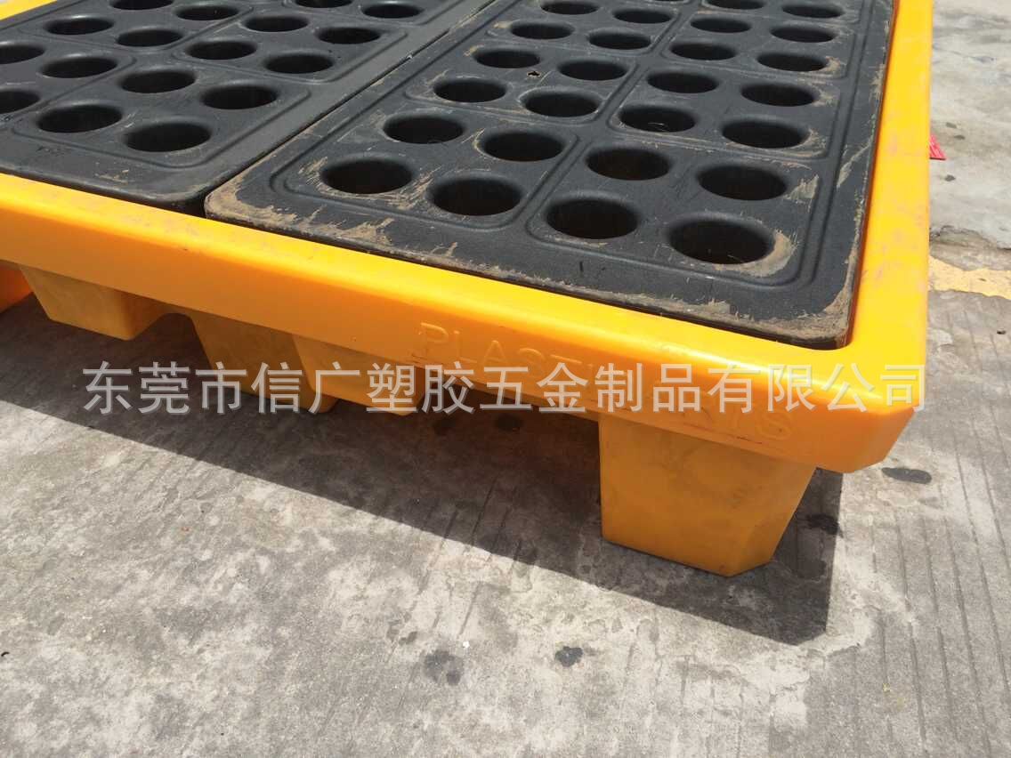 供应1桶 2桶 4桶防泄漏塑料托盘 可用叉车塑胶盛漏栈板卡板接油盘