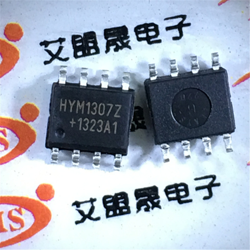 HYM1307Z HYM1307 SOP8 Real Time Clock/calendar IC chip new spot