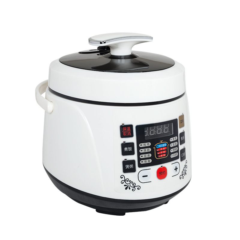电压力锅高压锅家用小型2l-3人迷你电饭煲全自动智能多功能|ms
