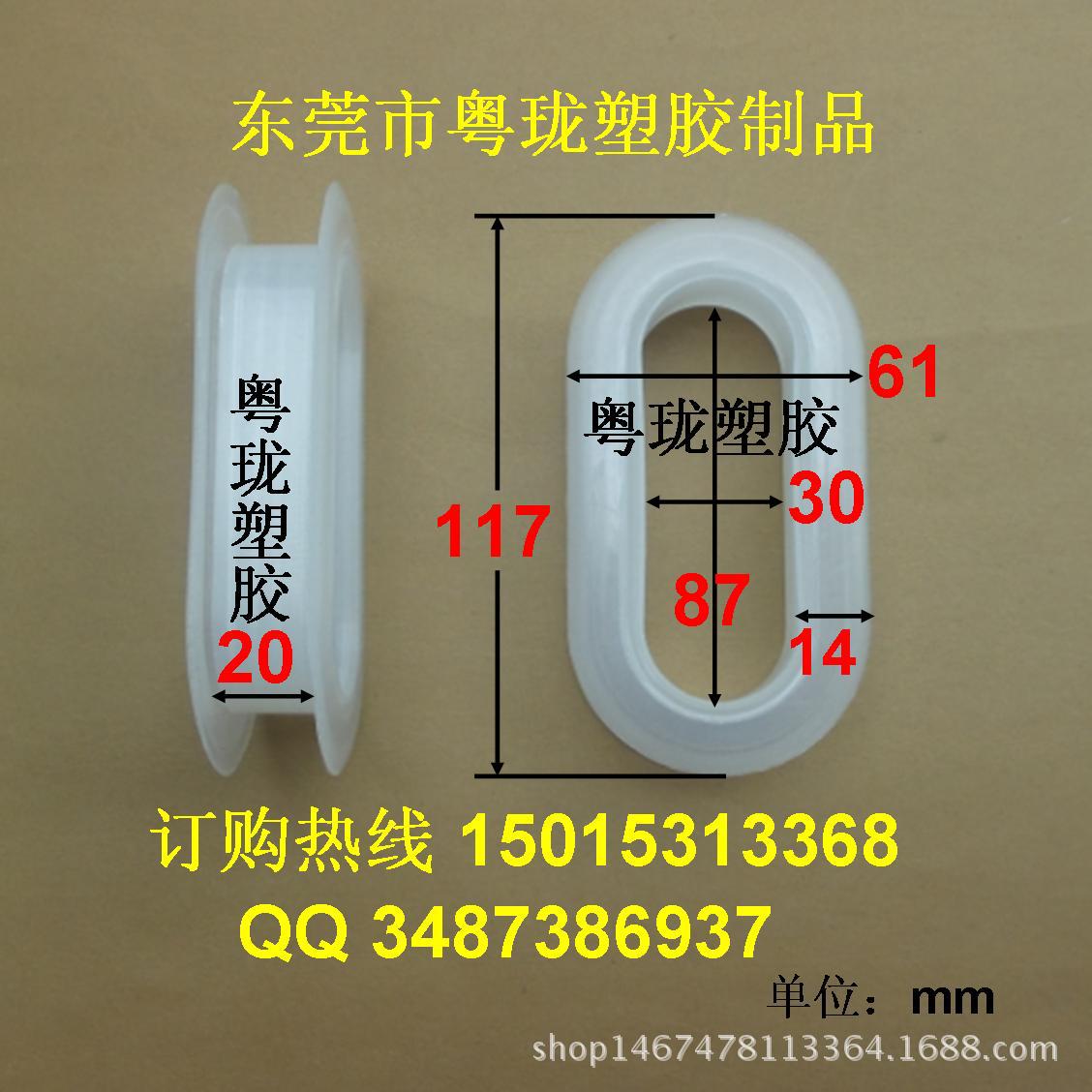 江苏南通纸箱扣 蜂窝扣 纸箱连接扣 防尘扣 长方扣