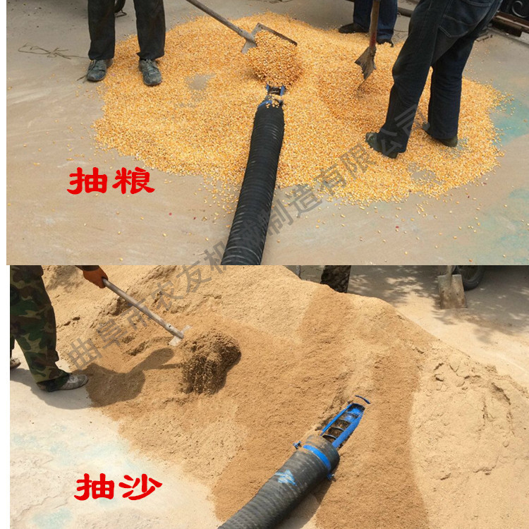 粮食吸粮机 电动粮食吸粮机 优质吸粮机批发