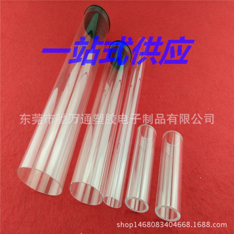 厂家一站式 环保食品级PVC透明硬管 透明PVC方管 规格全