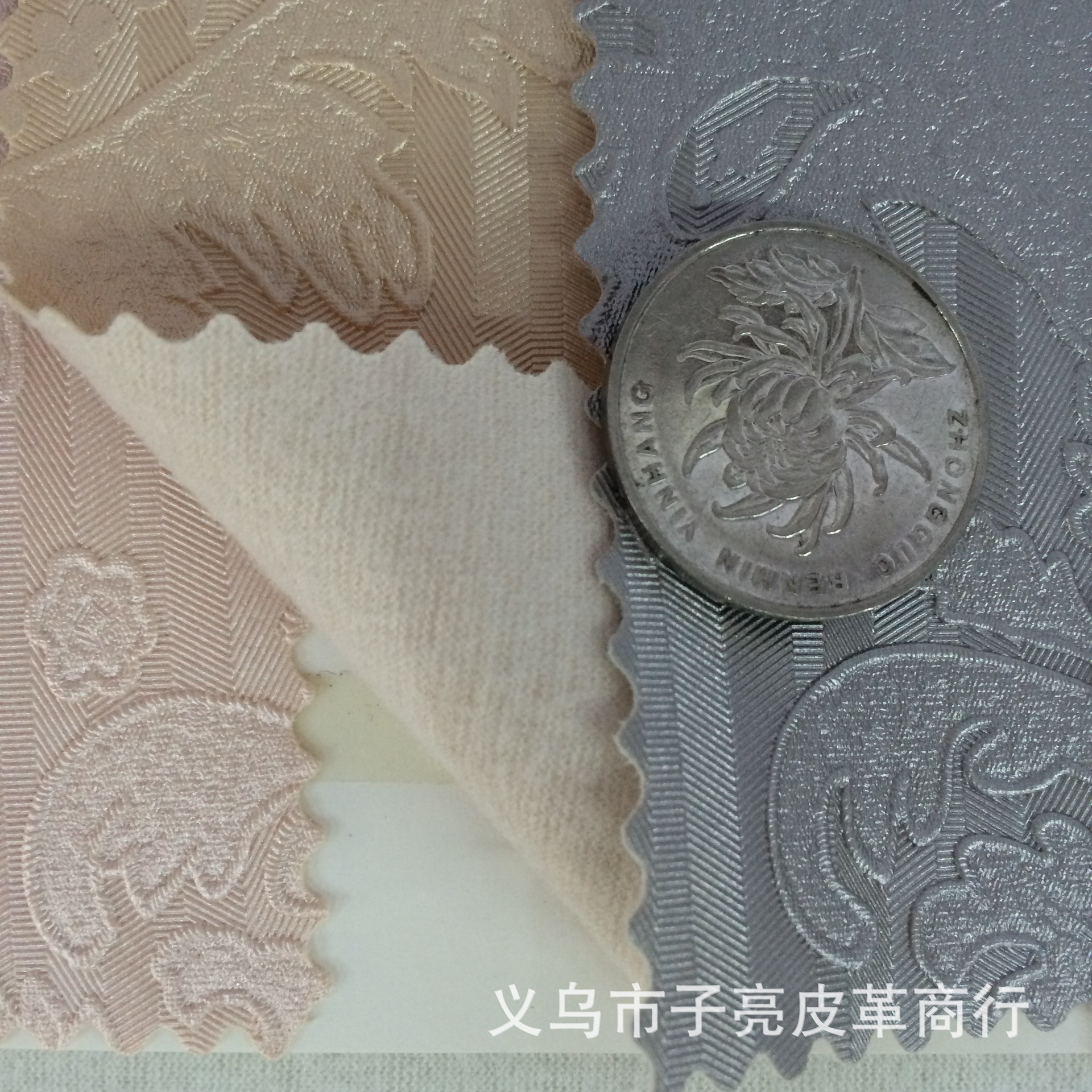 商品图片IMG_2379