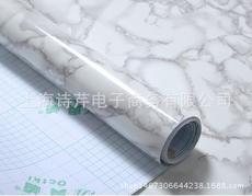 加厚防水仿大理石纹墙纸PVC自粘壁纸旧家具翻新贴纸橱柜波音软片