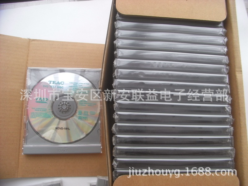 供应 TEAC MDVD-191L DVD测试碟