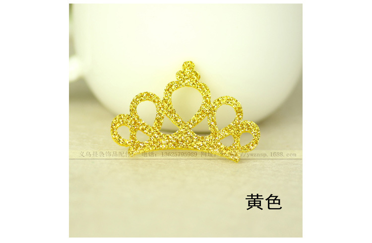 宝贝描述-通用-升级版_06