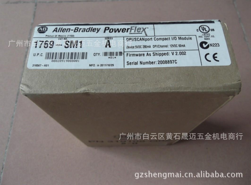 现货供应全新原装美国AB罗克韦尔模块1769-SM1