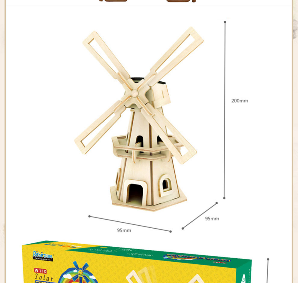 The birthday creative gift of a series of stereoscopic jigsaw toys of the wood solar windmill7