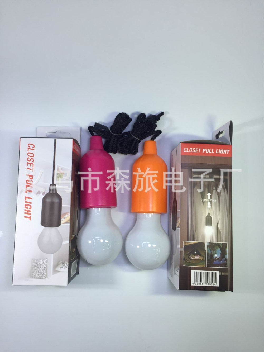 QQ图片20160707132242