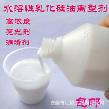 ������ˮ�����黯��������Óģ���z�Ϲ��z����ճ�����x�̈́�ţ��ˮ