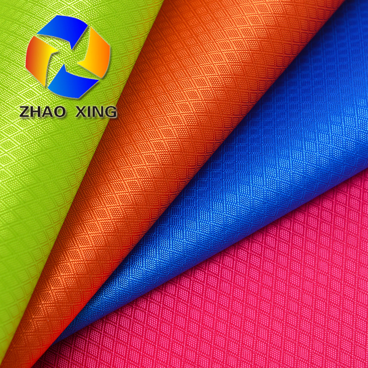 厂家直供200D双线菱形格防水尼龙布 户外箱包尼龙面料