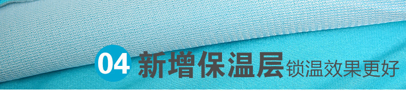 Electric Heating Salt Bag Warm Compress with Mugwort for Waist Shoulder Neck and Knee Care Flannel Red preparation
