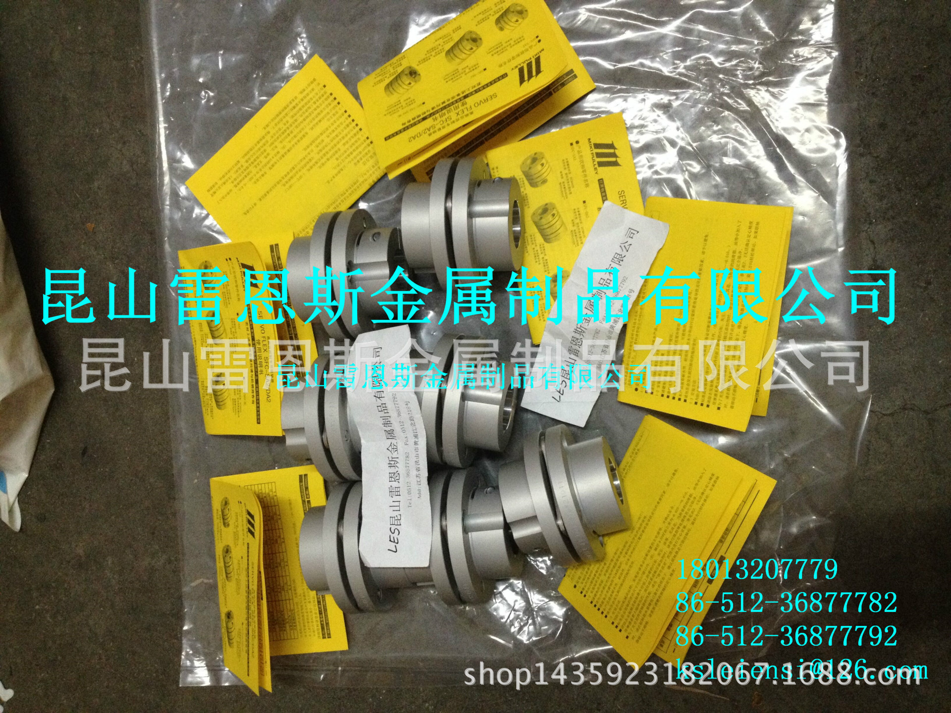 日本三木普利SERVOFLEX铝合金单膜片式联轴器SFC-060SA2-16B-24B