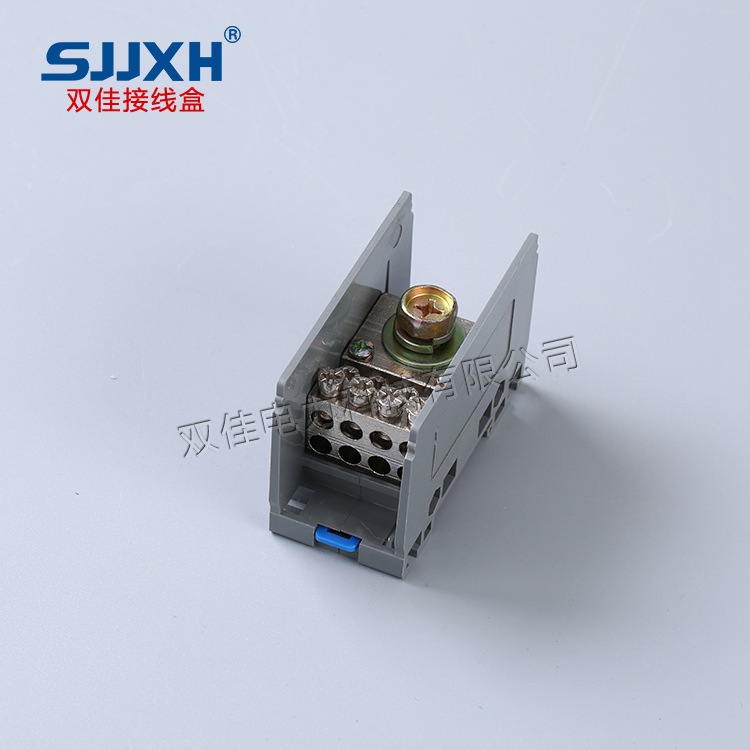 大电流接线端子FJ6/JTS2C-35B一进八出分线多用途大电流端子阻燃