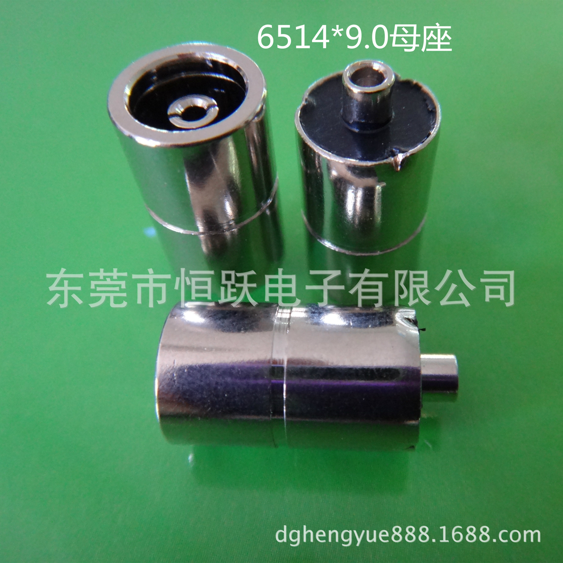6530  6330  6514DC母座母头