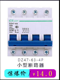 10.31-店长推荐--_04