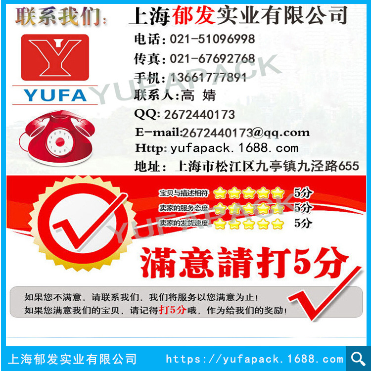 1聯(lián)系我們