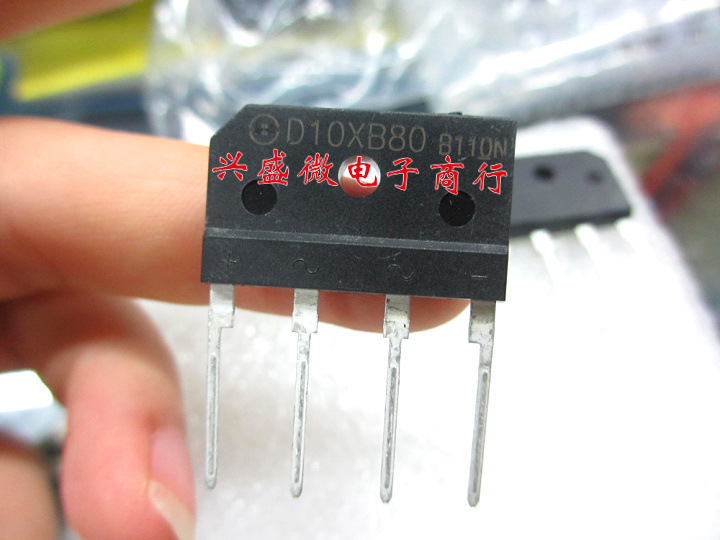 日本新电元 D10XB80扁桥 DIP4 整流桥 电磁炉专用10A 800V 原装