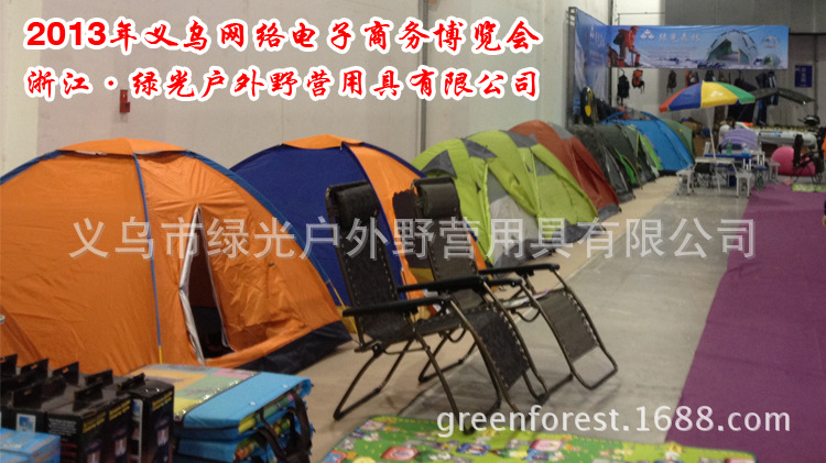 展会现场图1