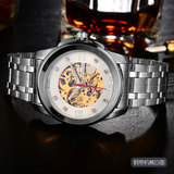 保西尼 Кусок распространения механических живых трансляций мужской спортивный бизнес -производители Fantasy Glass