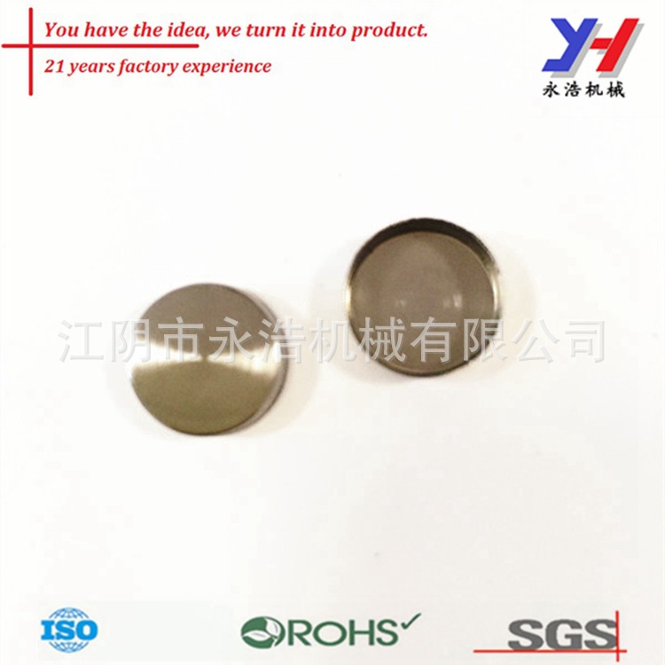 不锈钢楼梯扶手端盖