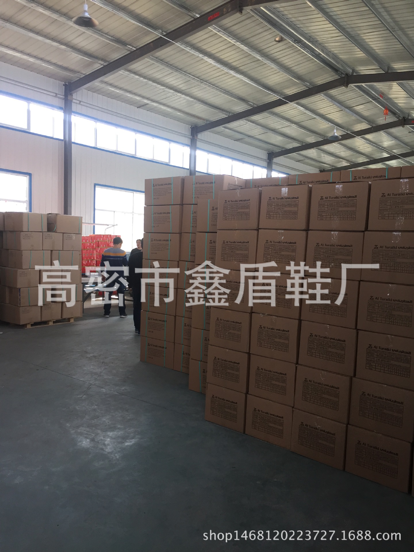 鑫盾劳保鞋_鑫盾劳保鞋厂家批发采购防砸防刺