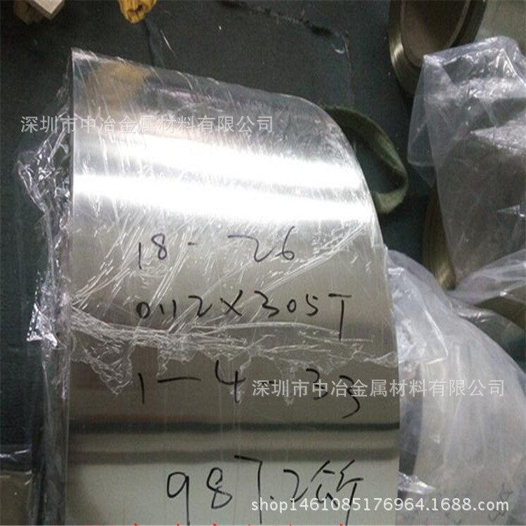 深圳白铜材批发 Bzn18-18镍白铜带 白铜管 光亮屏蔽白铜箔0.03mm