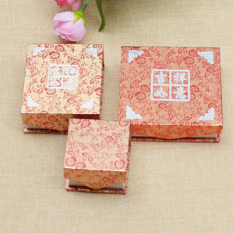 珠宝首饰盒 吉祥如意盒 玉器包装盒吊坠手镯盒佛珠礼盒