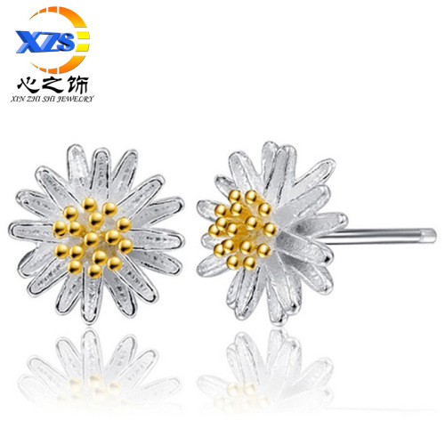 Daisy earrings for women, Korean version, versatile, fresh, sunflower, chrysanthemum earrings, earrings