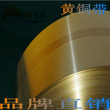 ���յV���١��~���S�� H62 0.1�S�~�� h62�_���S�~�� 0.7mm 0.8mm