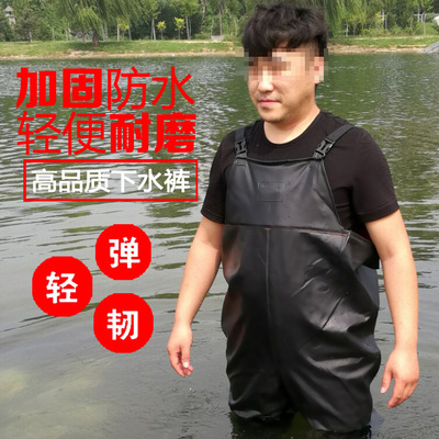 打渔翁加厚半身下水裤防水鱼裤皮叉裤涉水捕鱼钓鱼裤连体雨鞋包邮|ru