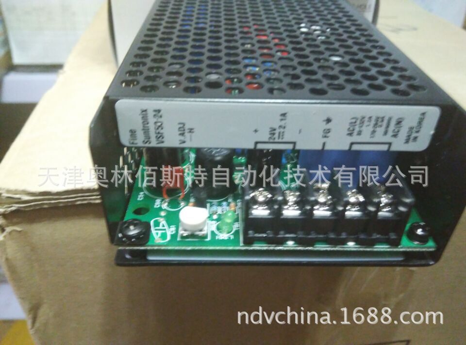 韩国华仁电源（FINE SUNTRONIX)VSF50-24 系列 电源1