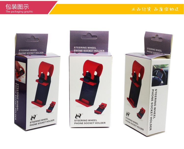 Support téléphone mobile DEEPTOP - Ref 1361396 Image 49