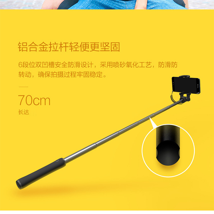 Perche selfie en Alliage d aluminium - Ref 3387339 Image 12