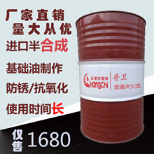 ���� ��ͨ�����١����������ٹ�������մ���ͣ�����ɺ��\�M